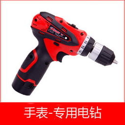 樂擺日用品廠 匠心打造品質(zhì)生活，日用百貨一站式優(yōu)選