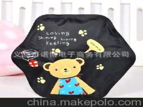 日用精品百貨供應商與批發市場指南 一站式采購與價格解析