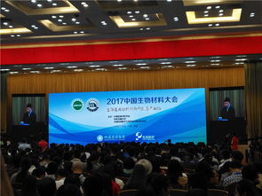 江西會(huì)務(wù)會(huì)議服務(wù)公司 專(zhuān)注南昌會(huì)議服務(wù)全流程環(huán)節(jié)