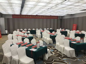 駿景酒店 專(zhuān)業(yè)一站式會(huì)議服務(wù)，完美會(huì)務(wù)新選擇